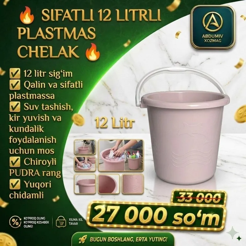 12 L PLASTMAS PUDRA RANG CHELAK - ABDUMIV XOZMAG