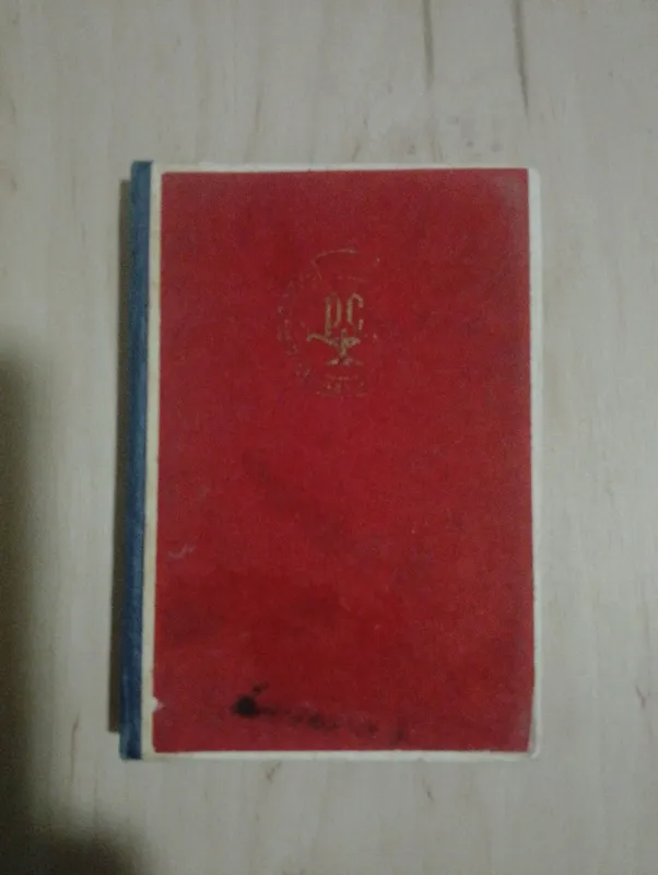 Коллекция камней