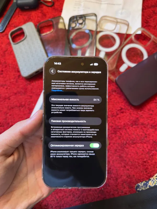 TELEFON ZOR SASTIYANADA 2