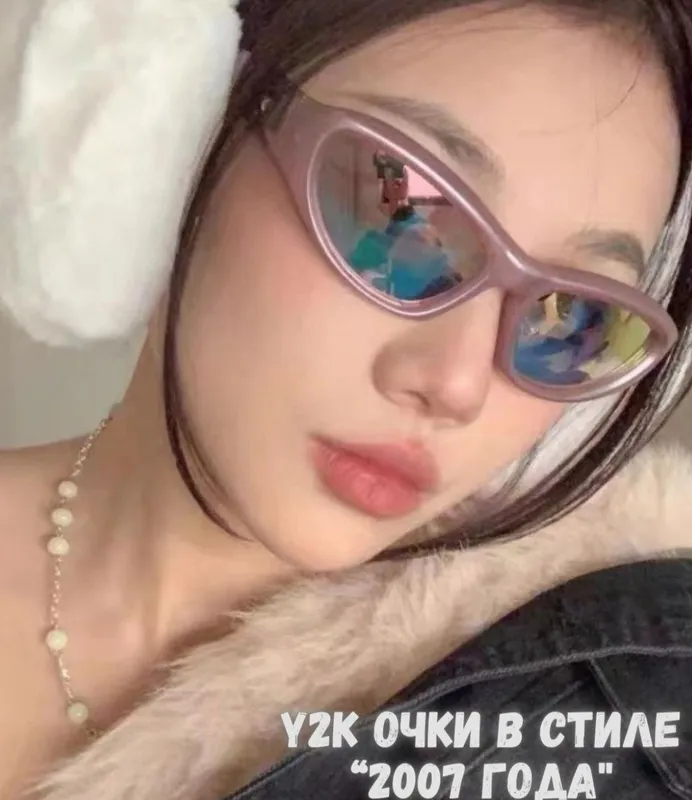 очки Y2K