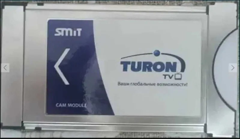 Тв-карта телекарта Turon
