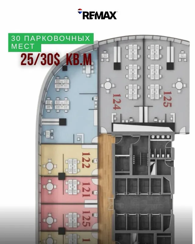 Офисы в аренду — Piramid tower — фото 1