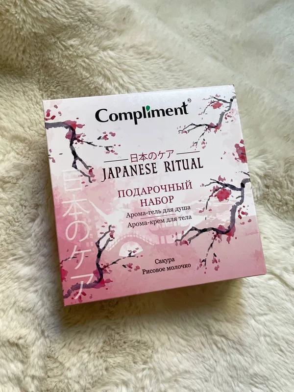 Набор Compliment для волос 3 Набор Compliment для волос 3