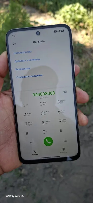 Buxoro shahar buylab ishchilar xizmati