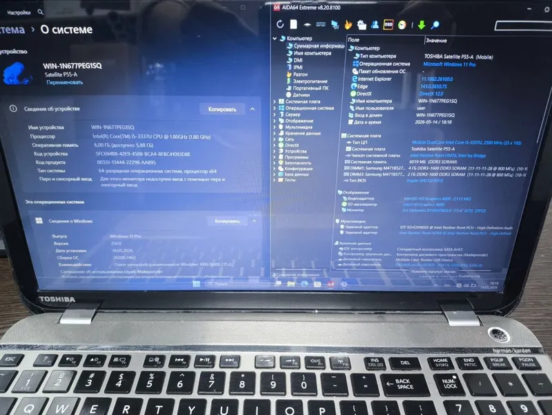 Toshiba Satellite (i5 3337U/6Gb/750Gb) — фото 1