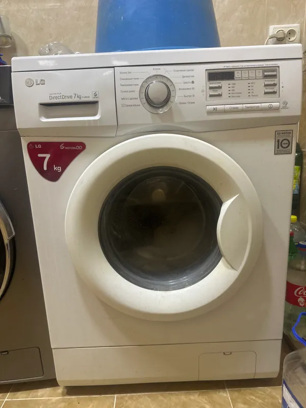 Lg kir moshina 7 kgli