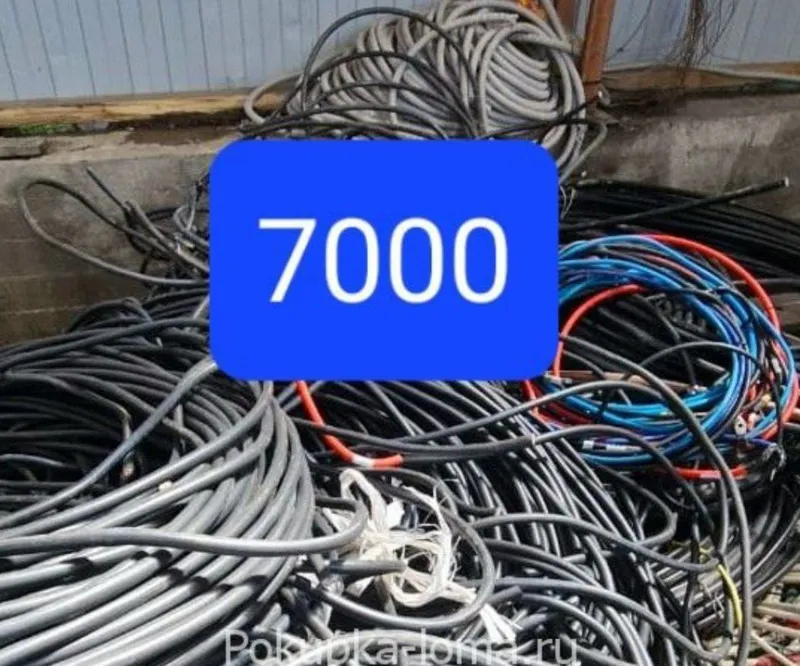 5000 so‘m Metallom olamiz Металлолом/Металлом Метал 3
