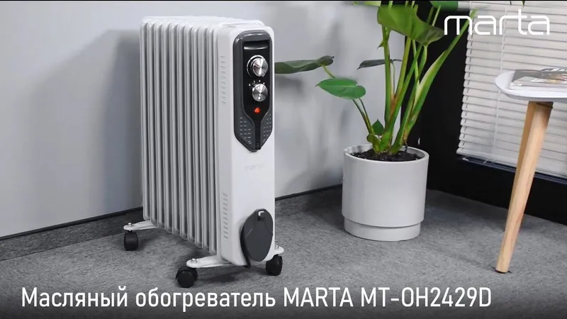 Обогреватель масленый Пушка тепловые пушки — фото 4