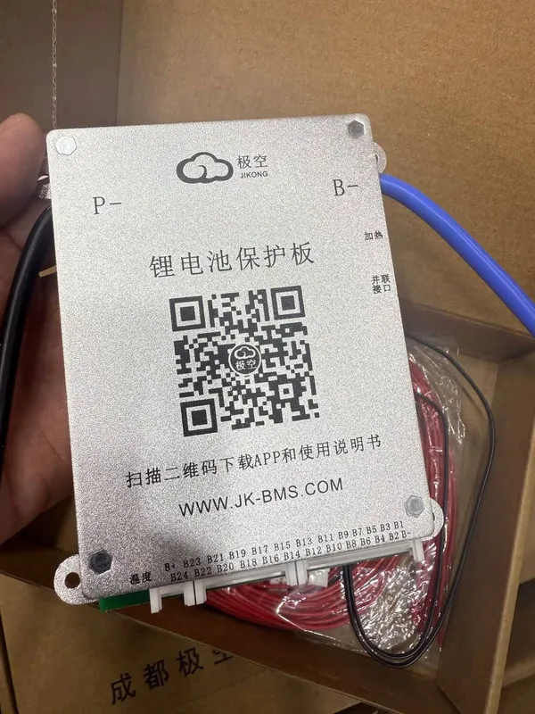 BMS плата литий-ион 6–72 В LiFePO4 8 BMS плата литий-ион 6–72 В LiFePO4 8