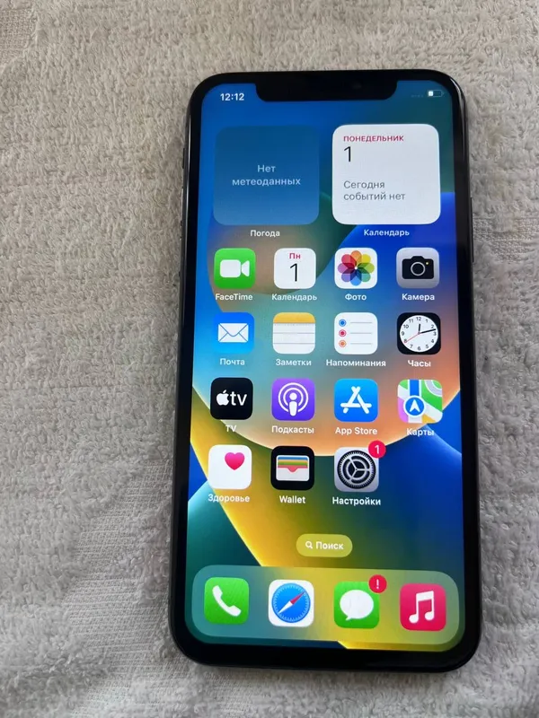 Iphone 3
