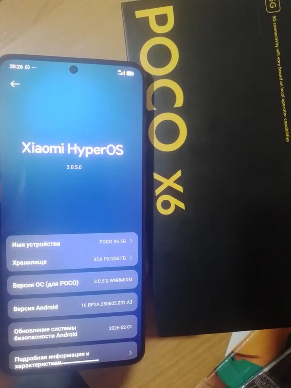 poco x6 5g 256gb — фото 1