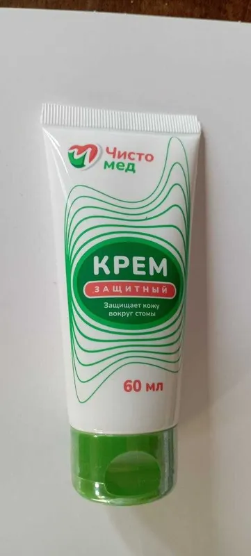 Чистомед крем защитный для кожи вокруг стомы