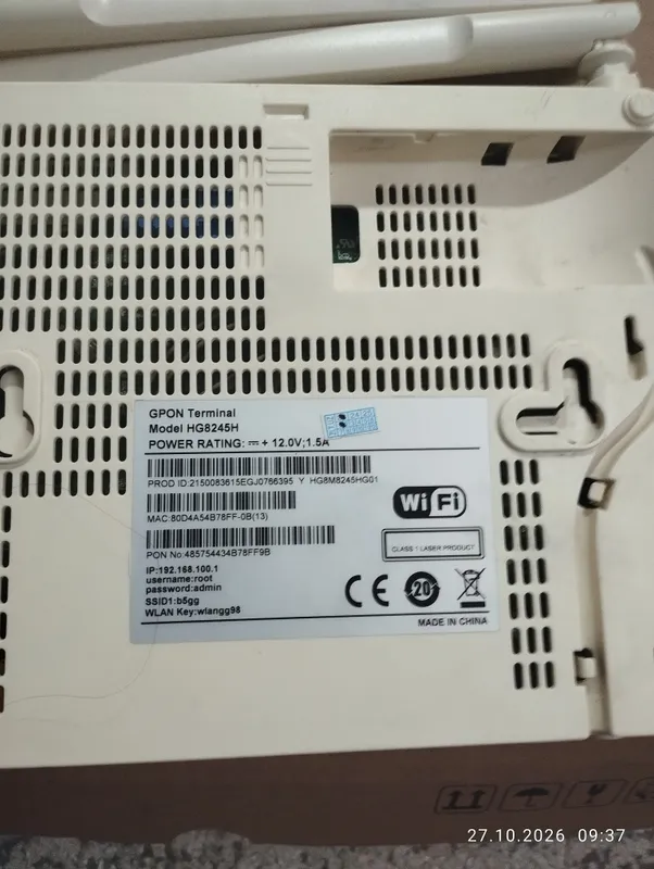 Продам GPON-терминал (роутер) Huawei HG824 3