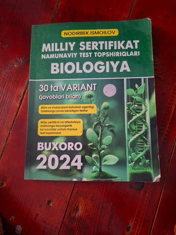 Milliy sertifikat Biologiya 1