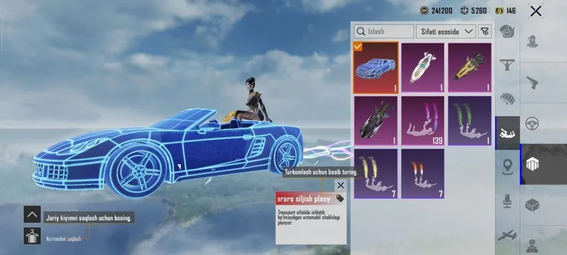 Pubg akk sotiladi — фото 3