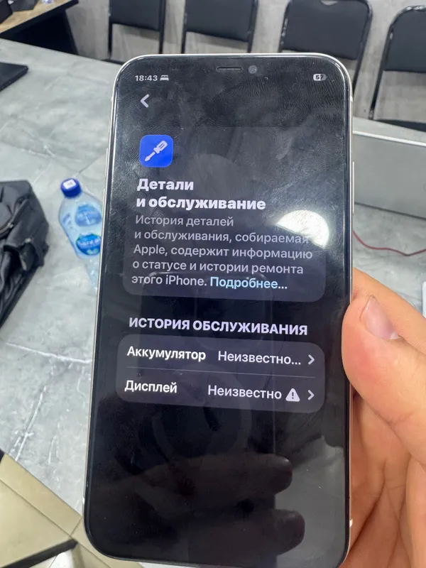 iPhone 11 64 GB дешево 4
