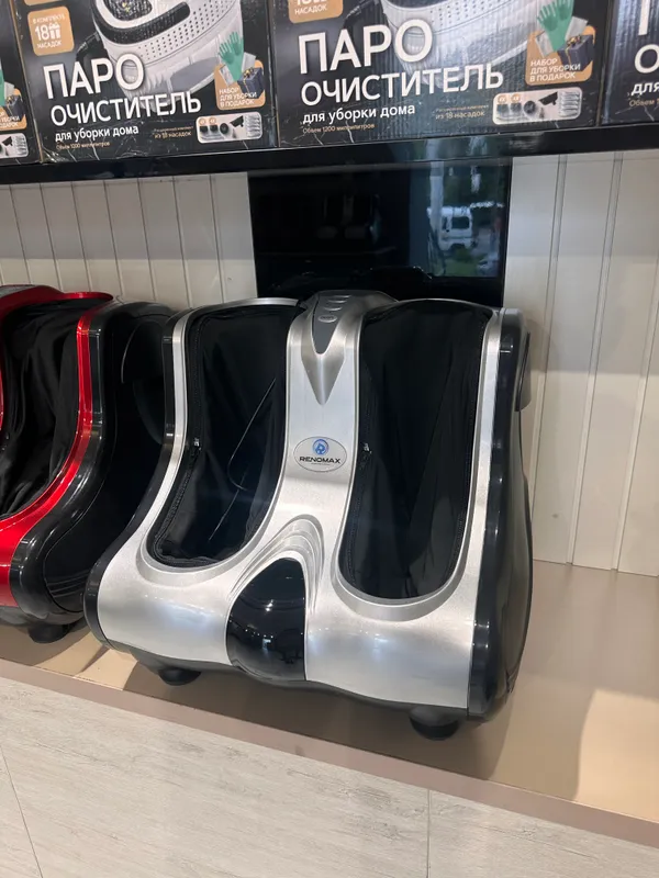 Massajor aparat Foot Massager Массажёр для ног — фото 2