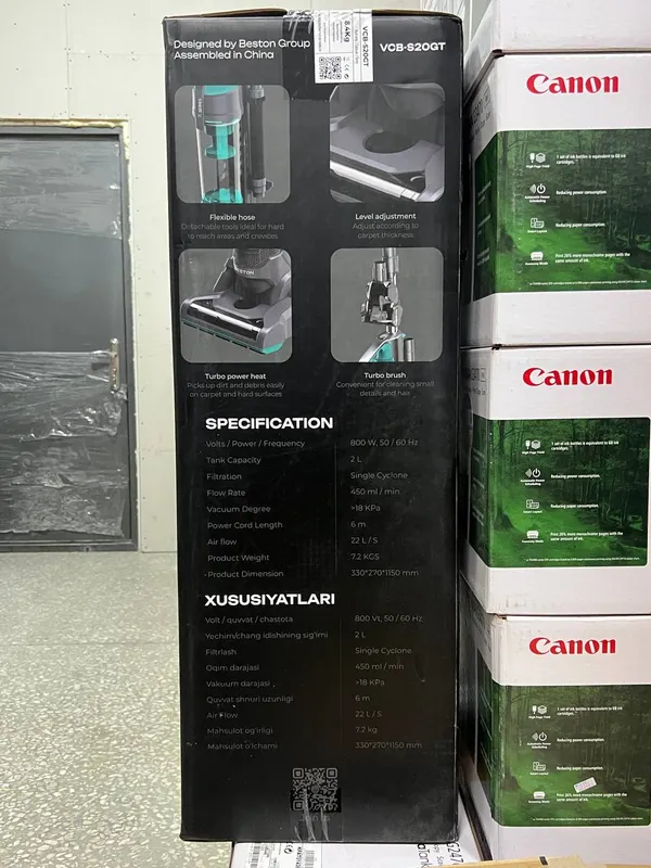 BESTON VACUUM CLEANER VCB-S20GT — фото 1