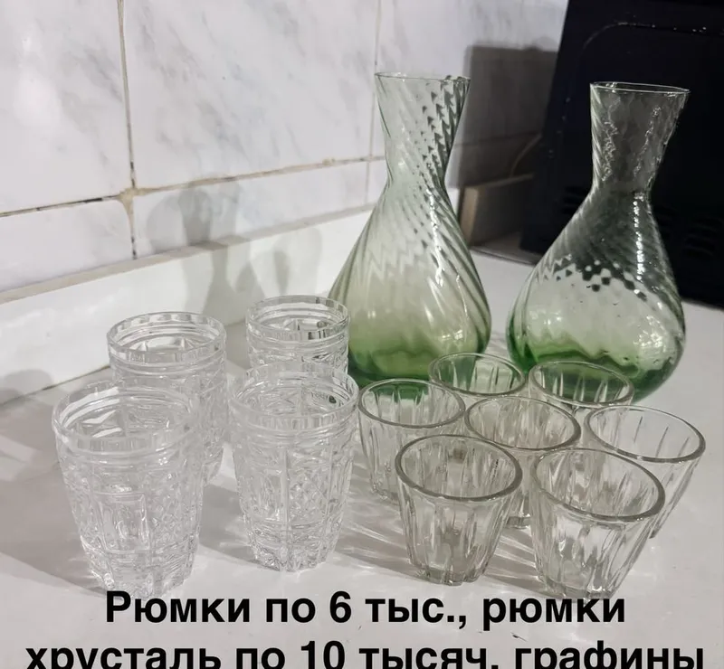 Idish-tovoqlar — ryumkalar, bokallar, chuqur va yassi tarelkalar, ko‘zalar, grafinlar 2 Idish-tovoqlar — ryumkalar, bokallar, chuqur va yassi tarelkalar, ko‘zalar, grafinlar 2