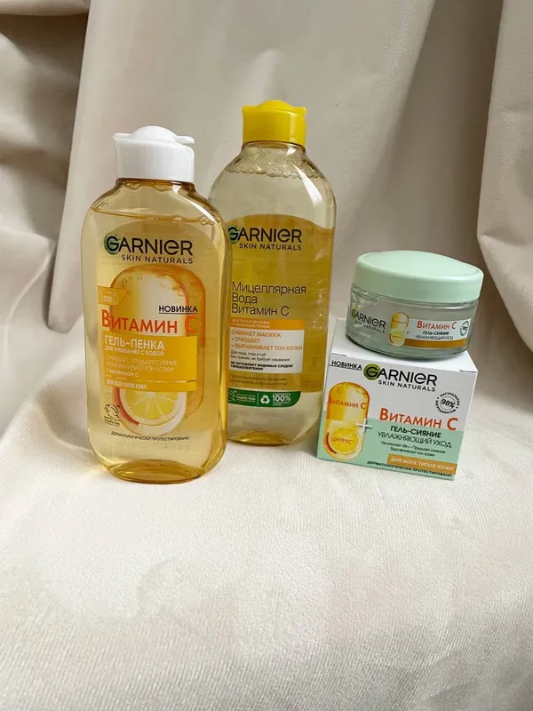 Набор для лица Garnier с витамином C доставляет витамин C коже лица Набор для лица Garnier с витамином C доставляет витамин C коже лица