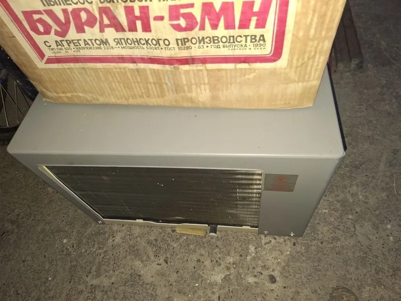 Срочно продаётся БК кондиционер абсолютно новый 3 года гарантия есть — фото 1