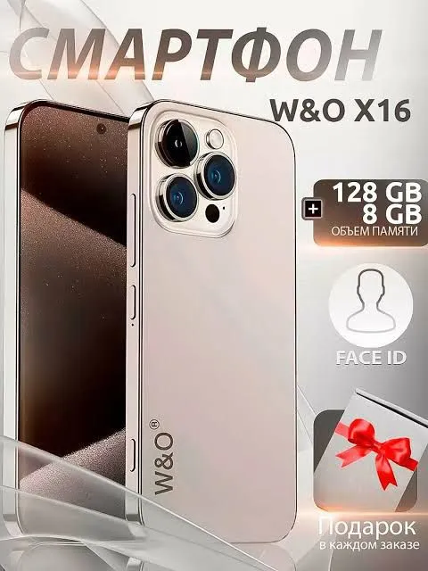 16 pro max sotiladi  naxtga yoki iphone 11 x obmen