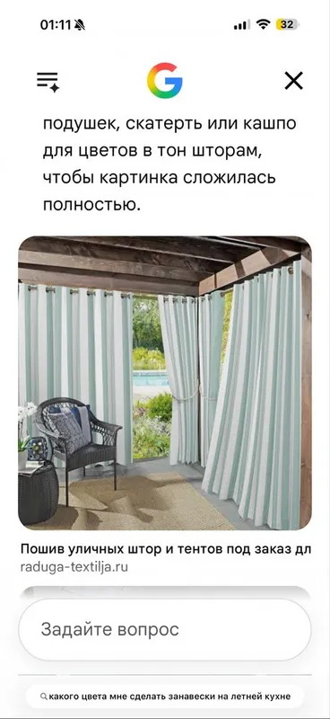 ГОСТИНИЦА Готовая Глинка Гайи Госпиталлный 4