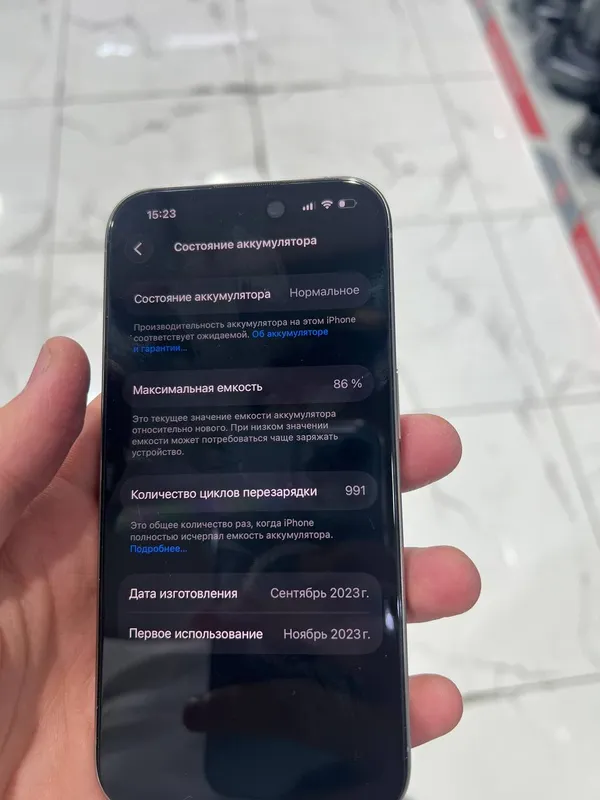 Iphone 15 pro titanium 128gb 2 Iphone 15 pro titanium 128gb 2