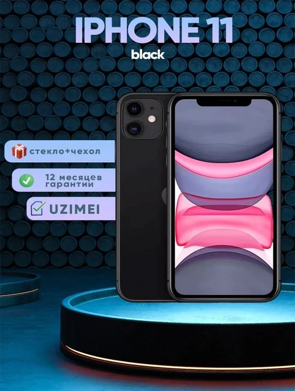 iPhone 11, 128 ГБ, идеальное состояние 3