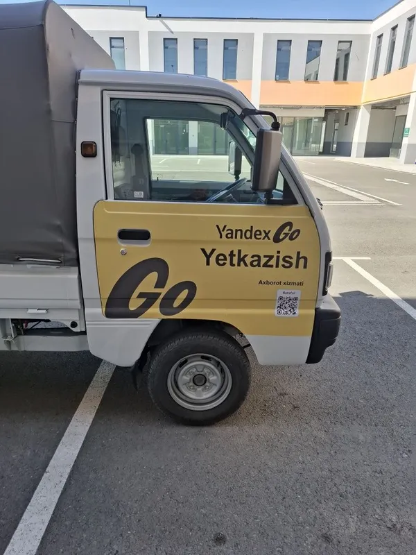 Yandex magnit laboga 300.000 — фото 1