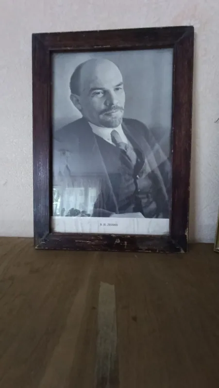 Портреты Горбачев и Ленин, бюст Ленина — фото 1