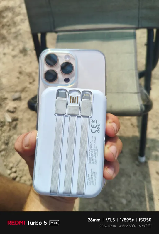 iPhone срочно 3