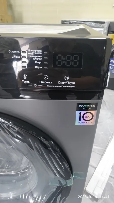 Ziffler inverter kir yuvish mashinalari 4 Ziffler inverter kir yuvish mashinalari 4