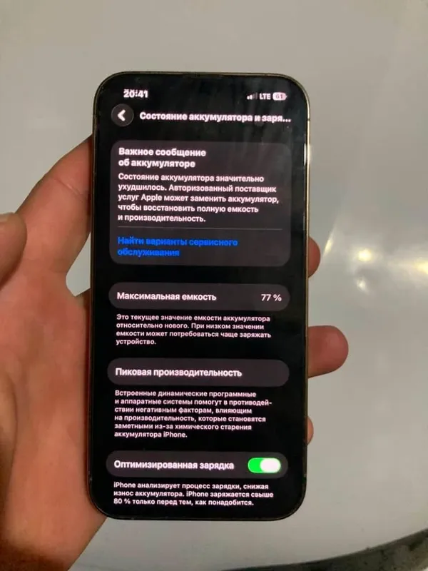iphone 13 pro gold 5