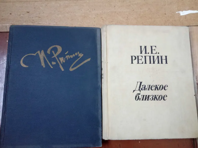 Продаю книги по художеству — фото 3