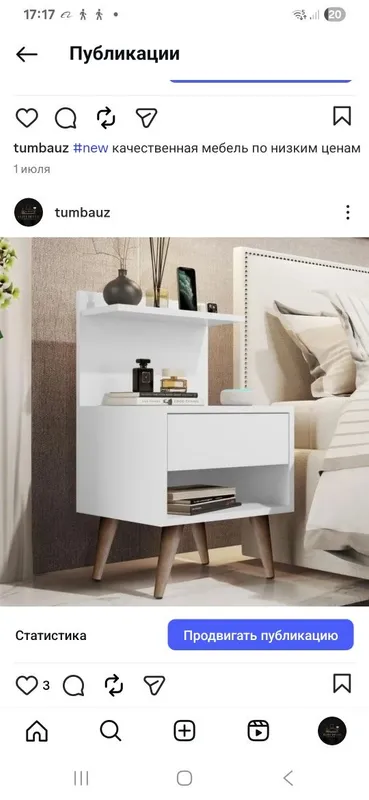 Tumbochka maktab va klinika. Ofislar uchun