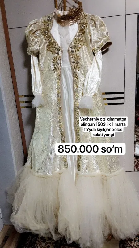 Vecherniy koʻylek