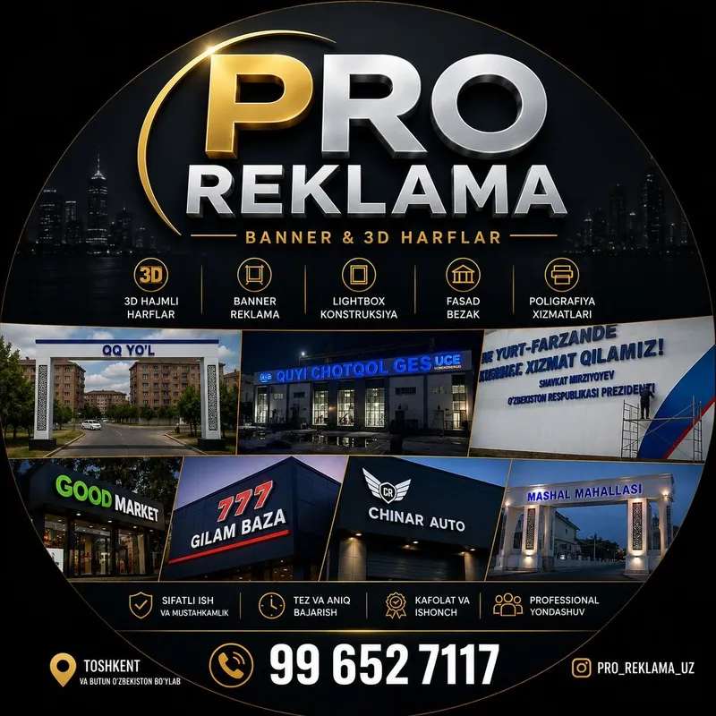 Tashqi reklama, Reklama xizmatlari 1 Tashqi reklama, Reklama xizmatlari 1
