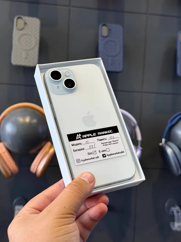 iPhone 15 128 ГБ 1 iPhone 15 128 ГБ 1