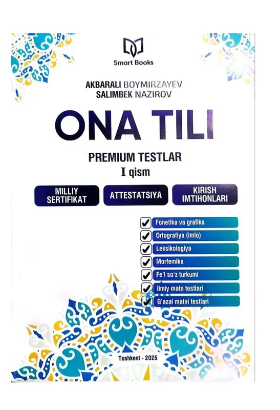 Доставка. Ona tili premium testlar premium testlar i qis — фото 1