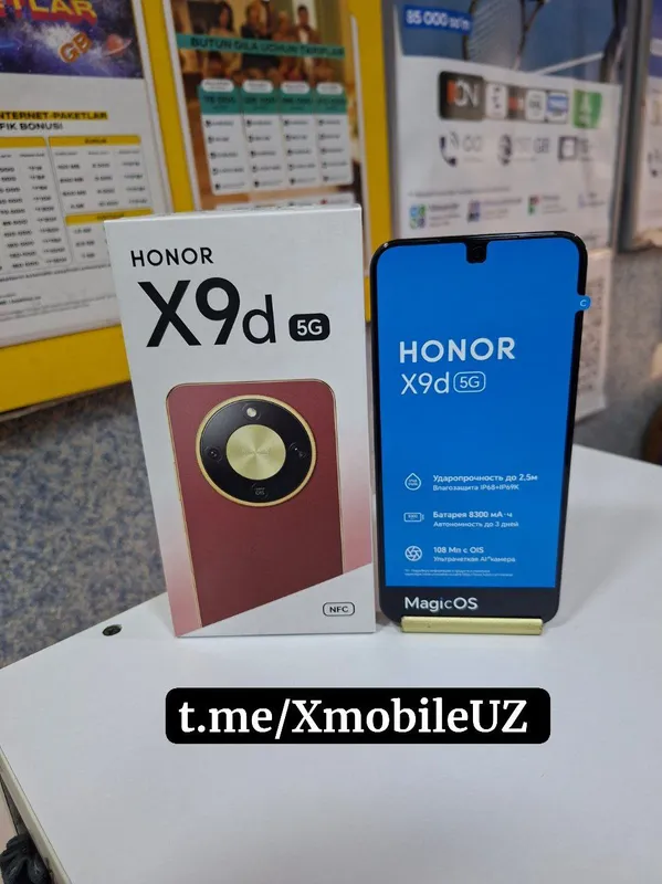 Honor X9d 5G 12+12/256GB Honor X9d 5G 12+12/256GB