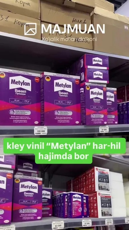 Potolochniy oboiy | va kerakli unstrumentlar — фото 1