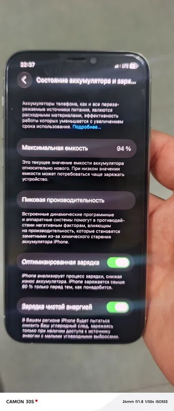 Идеальное состояние, коробка и документы 6