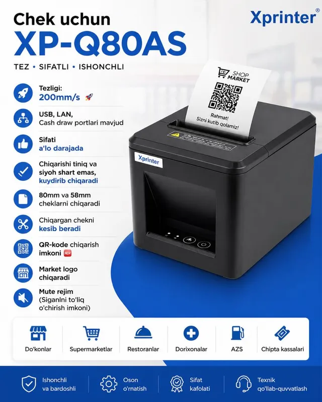 Чек принтер 80 мм Chek uchun printer 80 mm Printer chek chiqaradigan 1 Чек принтер 80 мм Chek uchun printer 80 mm Printer chek chiqaradigan 1