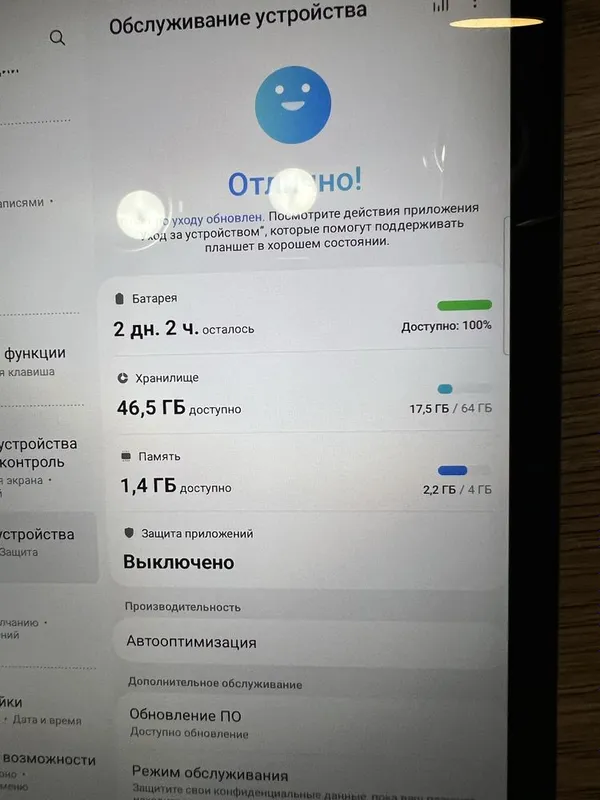 Samsung Tab S6 lite в идеале 4*64 + s pen Samsung S6 lite — фото 3