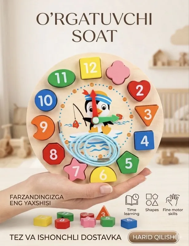 Montessori soat • Bolalar uchun rivojlantiruvchi o’yinchoq 1