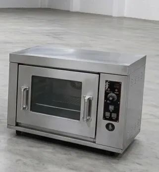 grill pishiradigan aparat