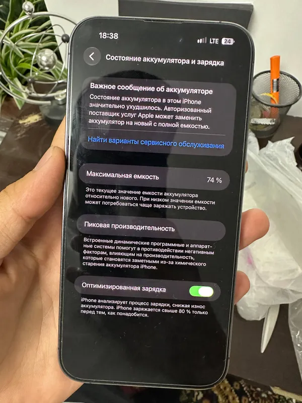 iPhone 14 Pro Max 256GB Dual SIM | 2 ta SIM-karta 4