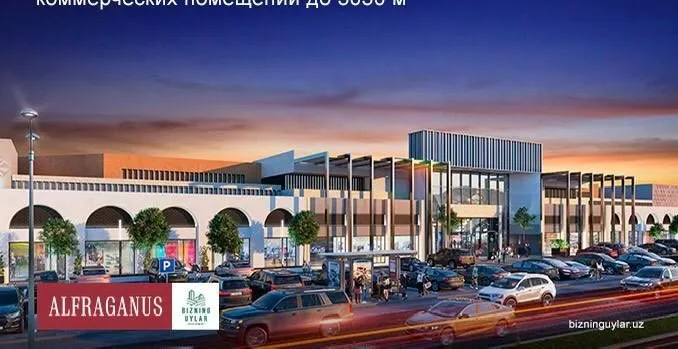 Сдам помещение Первая линия Альфраганус 2
