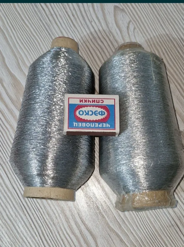 все для рукоделия.нитки фурнитура. 1